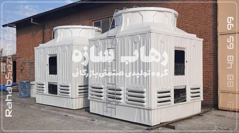 برج خنک کننده فایبرگلاس رهاب سازه