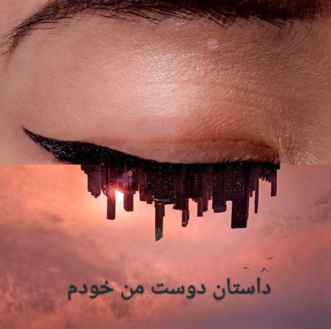 در نبود هوش مصنوعی از عکس های گالری استفاده می‌کنیم