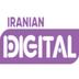 ایرانیان دیجیتال