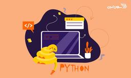 ماجرا جنجالی شبکه جهانی پایتون + پایتون چیست؟