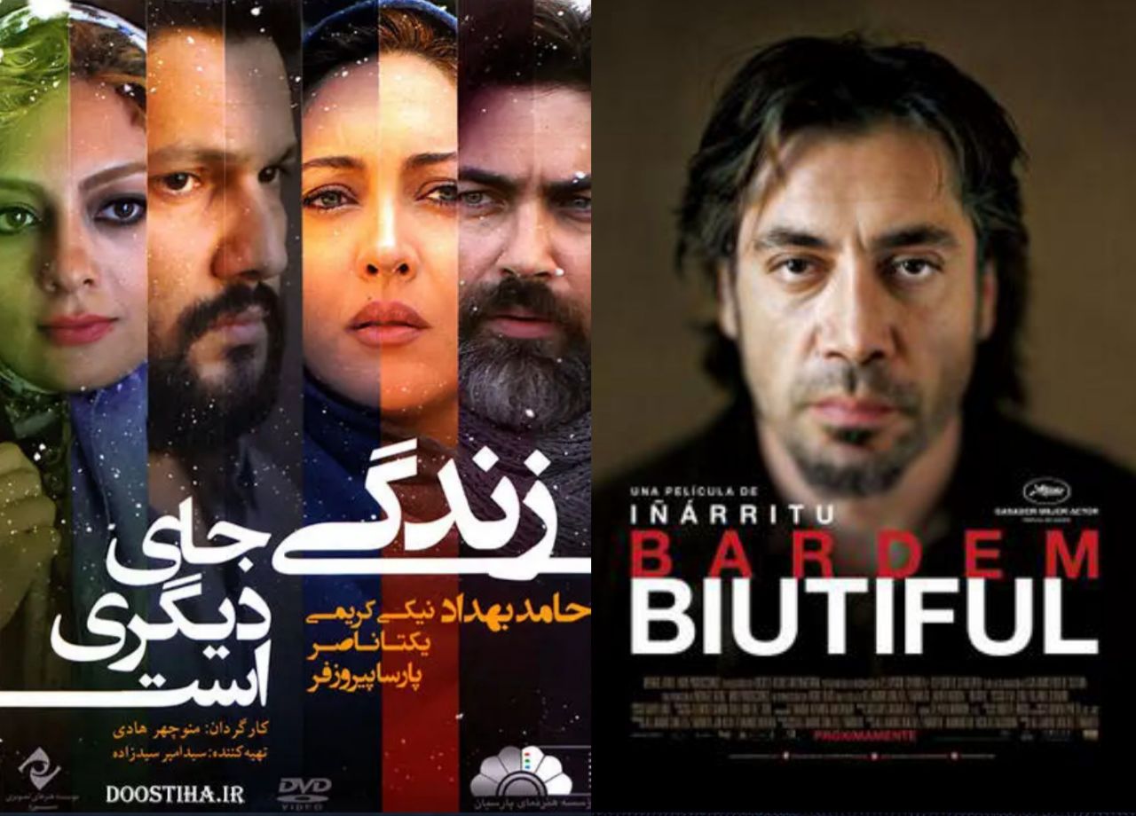 اگر خاویار باردم بفهمه، صددرصد با منوچهر هادی درگیر میشه.