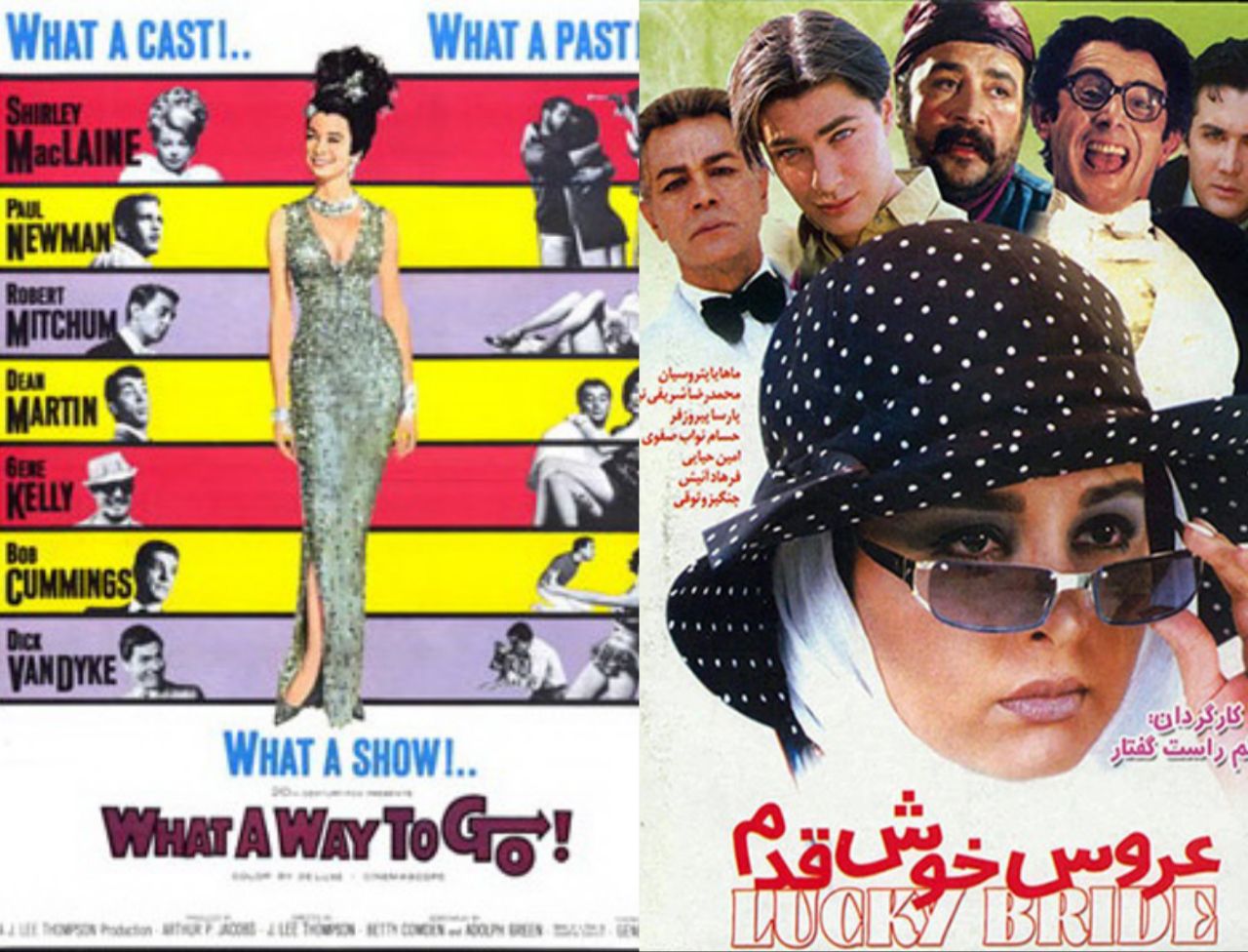 چی بگم اخه /=