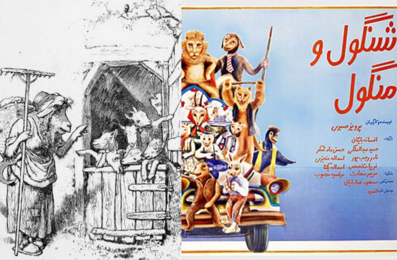 یاد باد آن روزگاران یاد باد