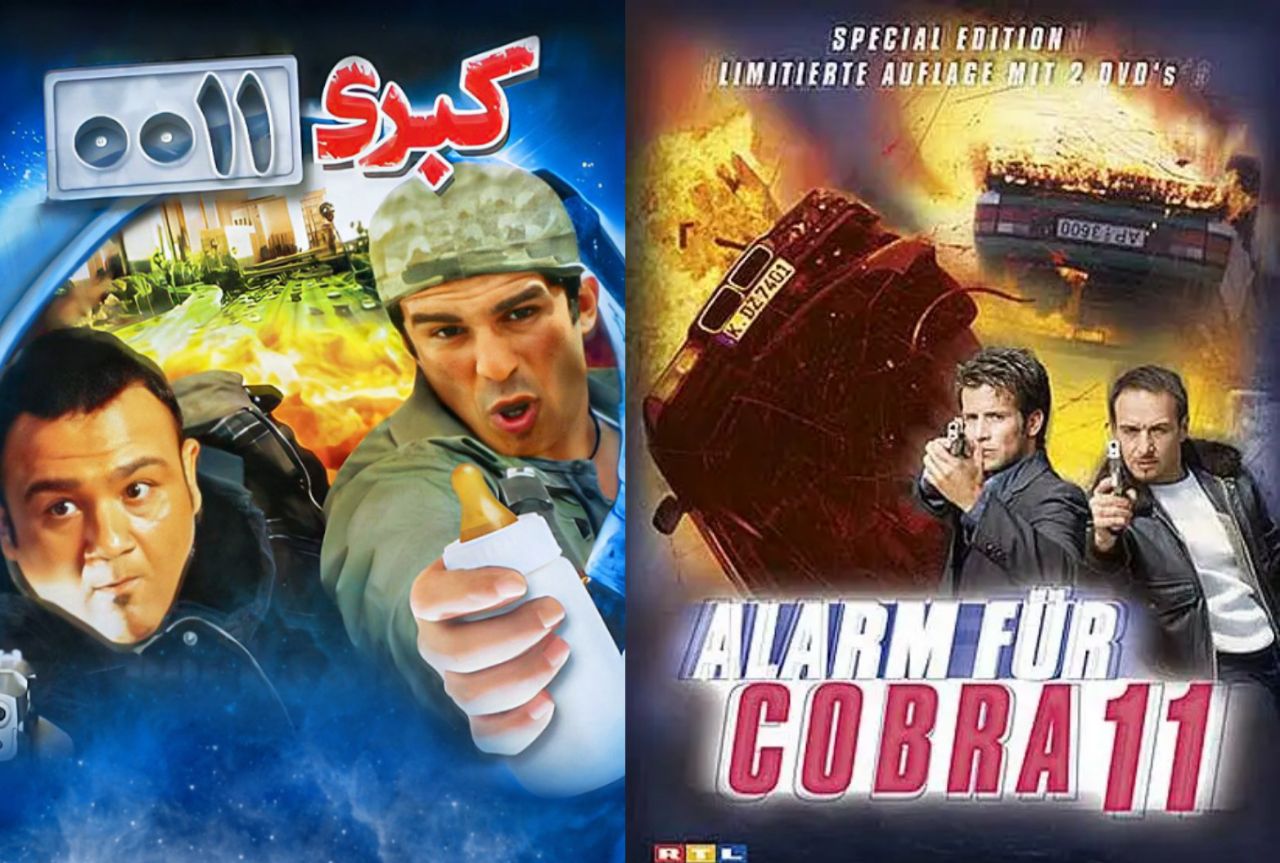 فیلم شونه تخم مرغی