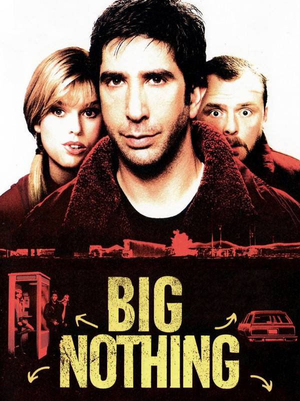 ببینیم یا نه؟!