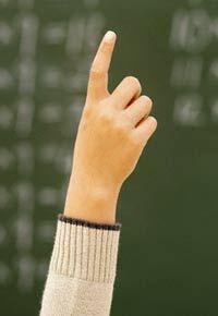 خانم اجازه !