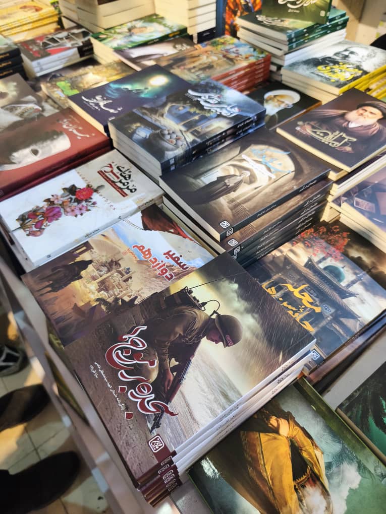 سجده بر موجها، زندگینامه شهید سید مصطفی خادمی