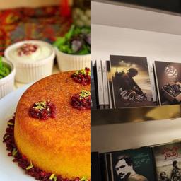 از تهچین مرغ به تبلیغ کتاب