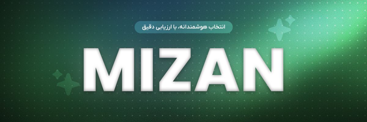MIZAN: A Persian LLM Leaderboard