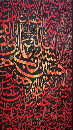 آزادگان در کشتی نجات