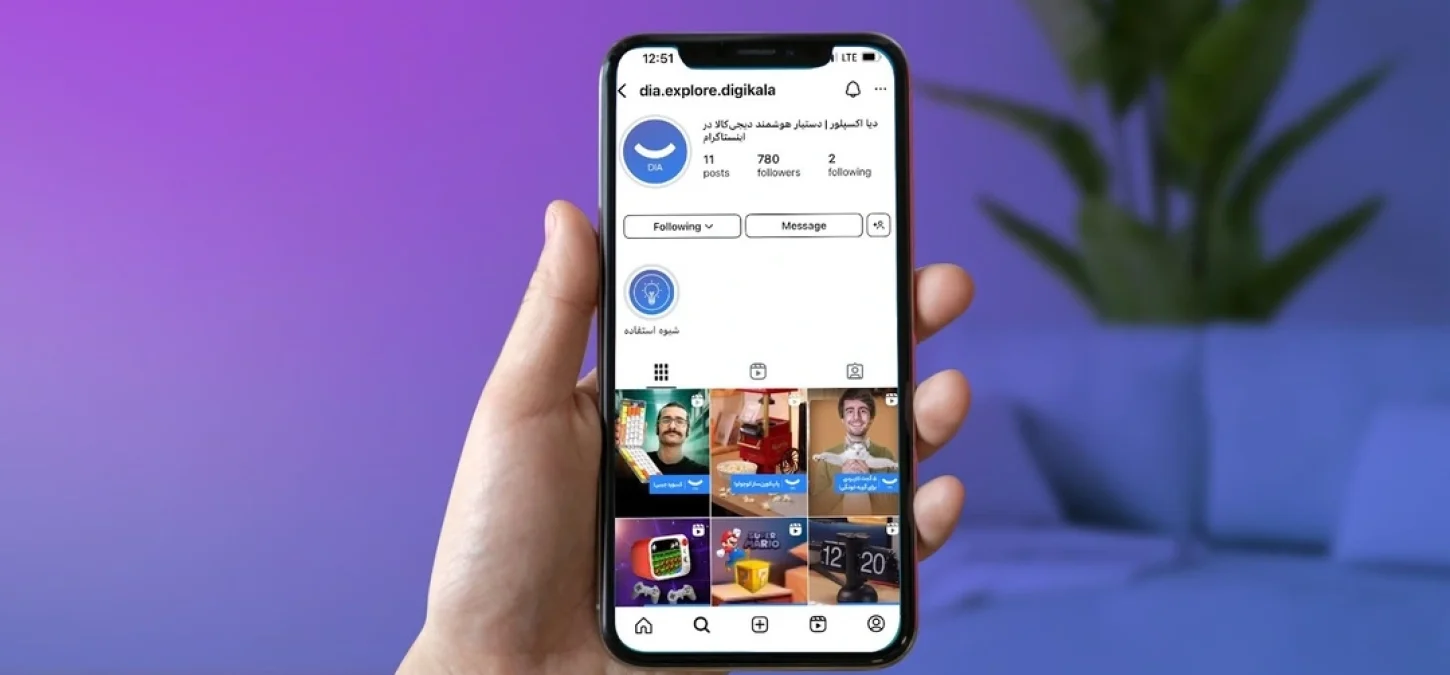 دستیار هوش‌مصنوعی خرید دیجی‌کالا «‌دیا» برای اپلیکشن