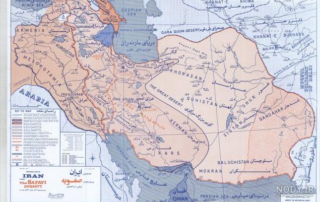 ایران در دوران صفویه