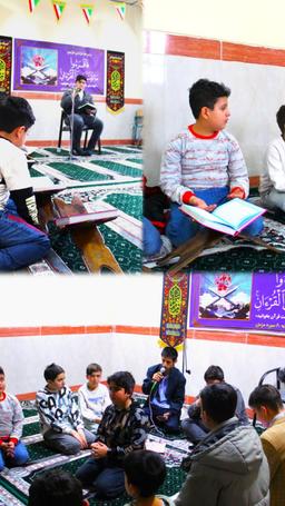 هیئت حضرت قاسم ابن الحسن