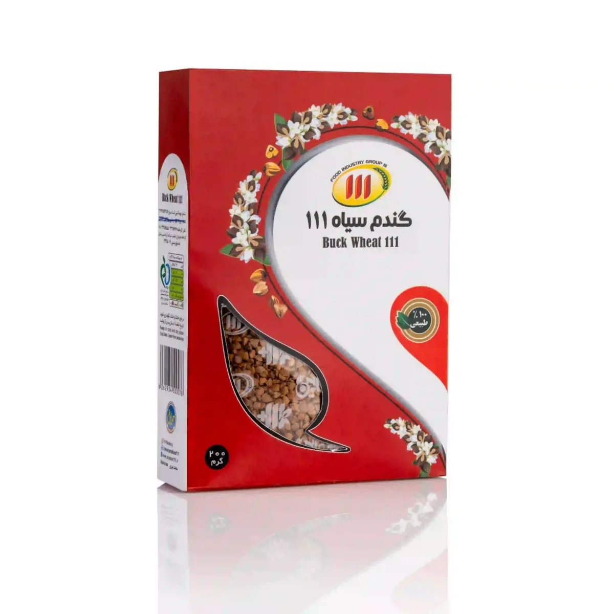 خواص و طریقه مصرف گندم سیاه