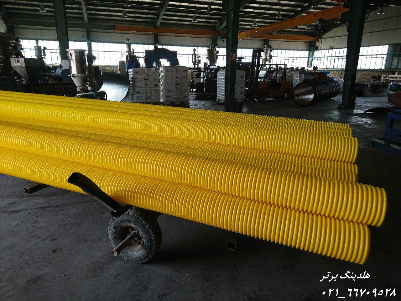 هلدینگ برتر 66709528_021