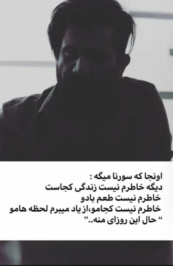 بی ربط ولی قشنگ :)