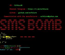 آموزش اس ام بمبر