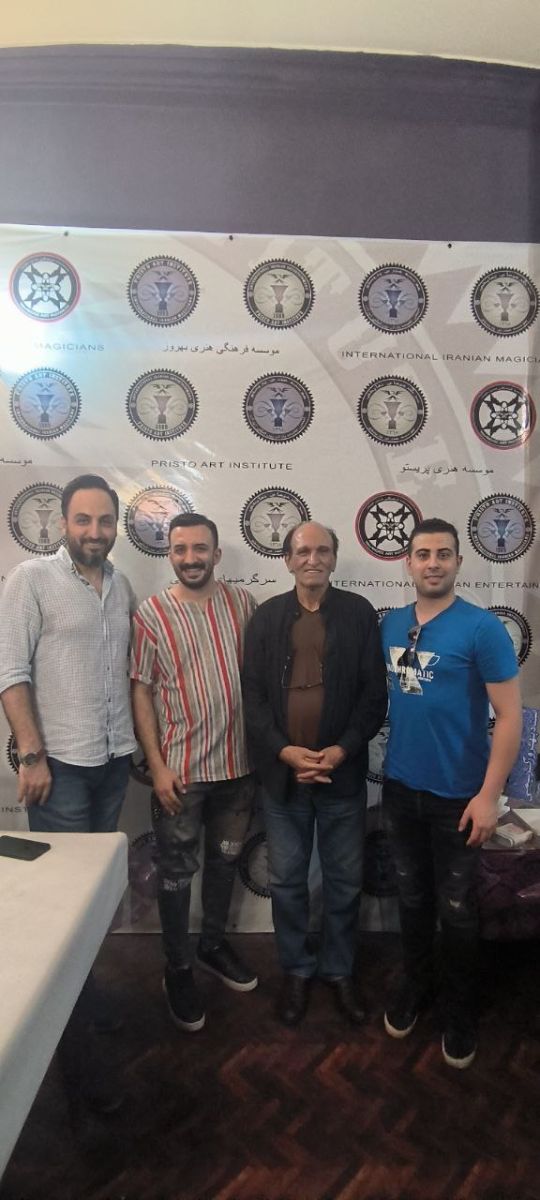 انجمن شعبده بازان 