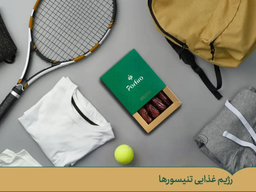 تغذیۀ علمی برای تنیس‌بازها