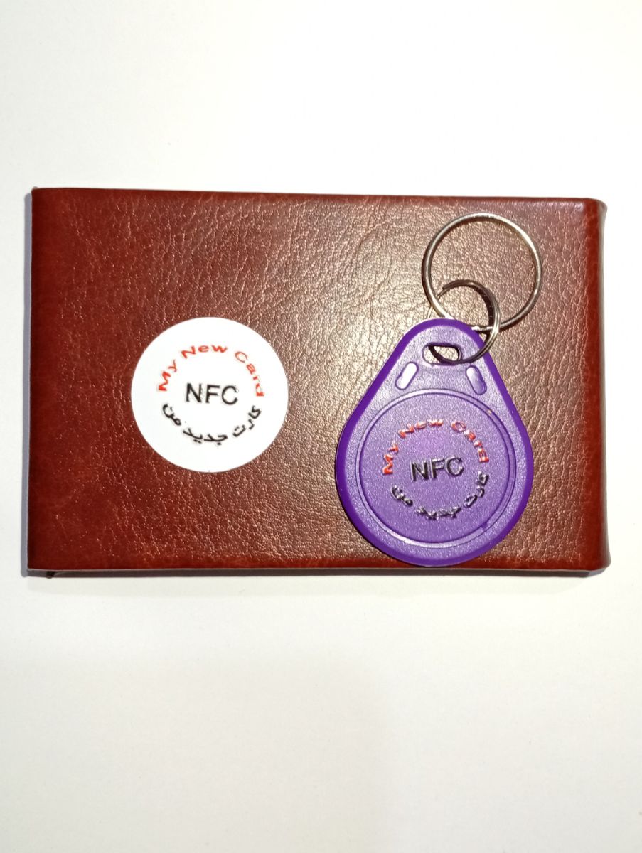 کارت ویزیت هوشمند