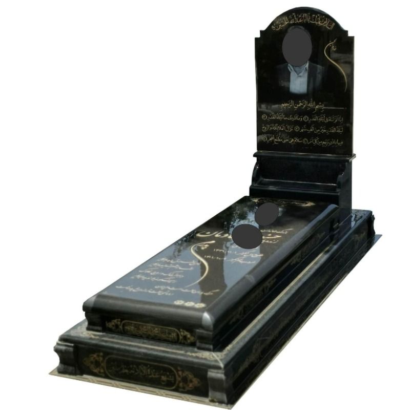 فروشگاه سنگ مزار سورن