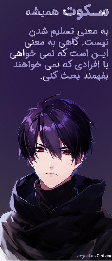 خودم زدم، قشنگ شد؟💜