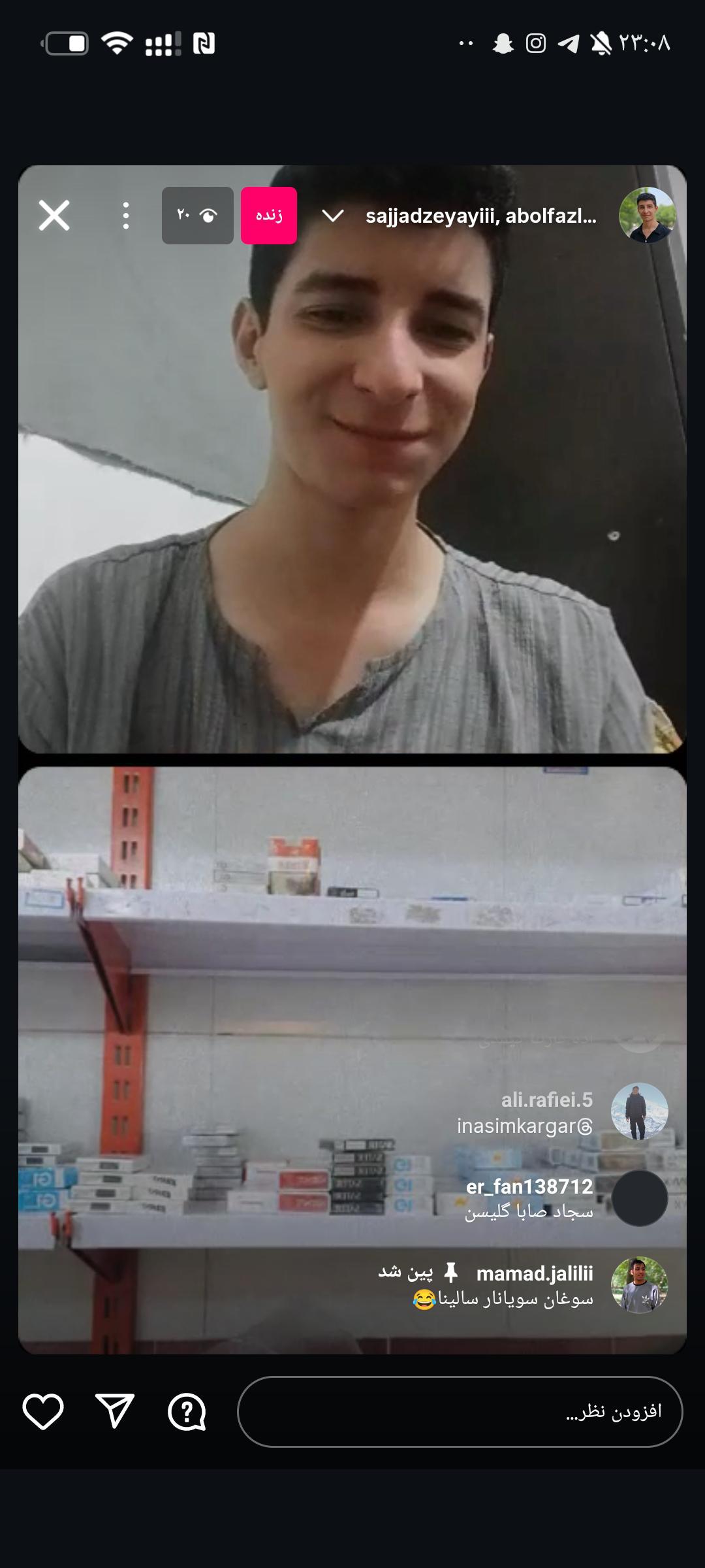 امروز توی لایو خیلی بهم خوش گذشت. بودن کنار شما و شنیدن حرف‌ها و انرژی‌هاتون باعث شد حس کنم تنها نیستم و این مسیر ارزش ادامه دادن داره. برای من همین لحظه‌های ساده و بی‌تکلف، پرمعناترین بخش این تجربه است. ممنون که وقتتون رو با من شریک شدین