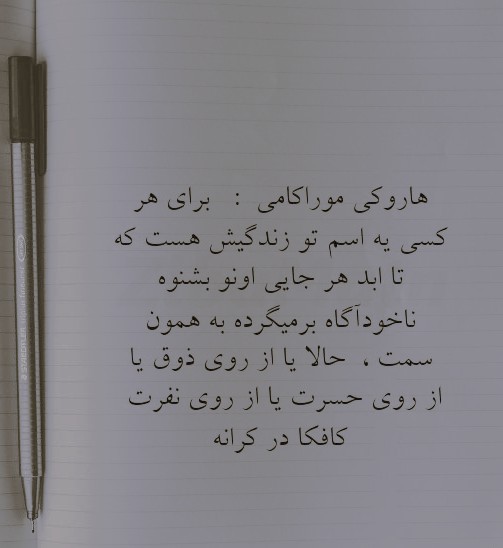 گم شد