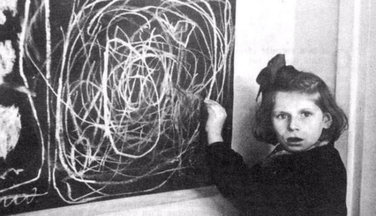 مجمع الجزایر حروف مستقل