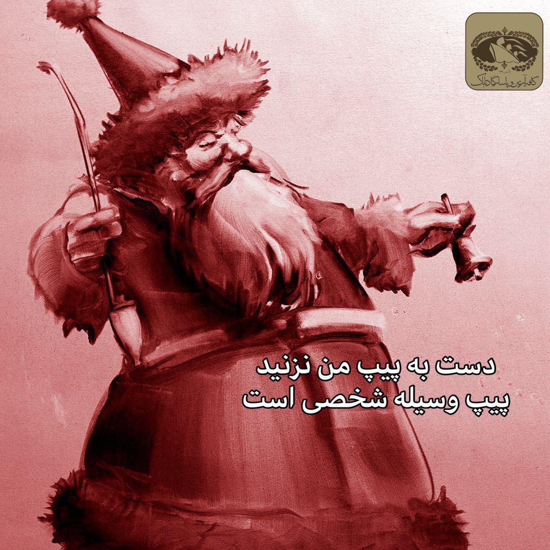 آنفلوانزا