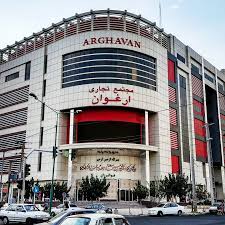 نمای پاساژ ارغوان قبل از این فاجعه کوفتی