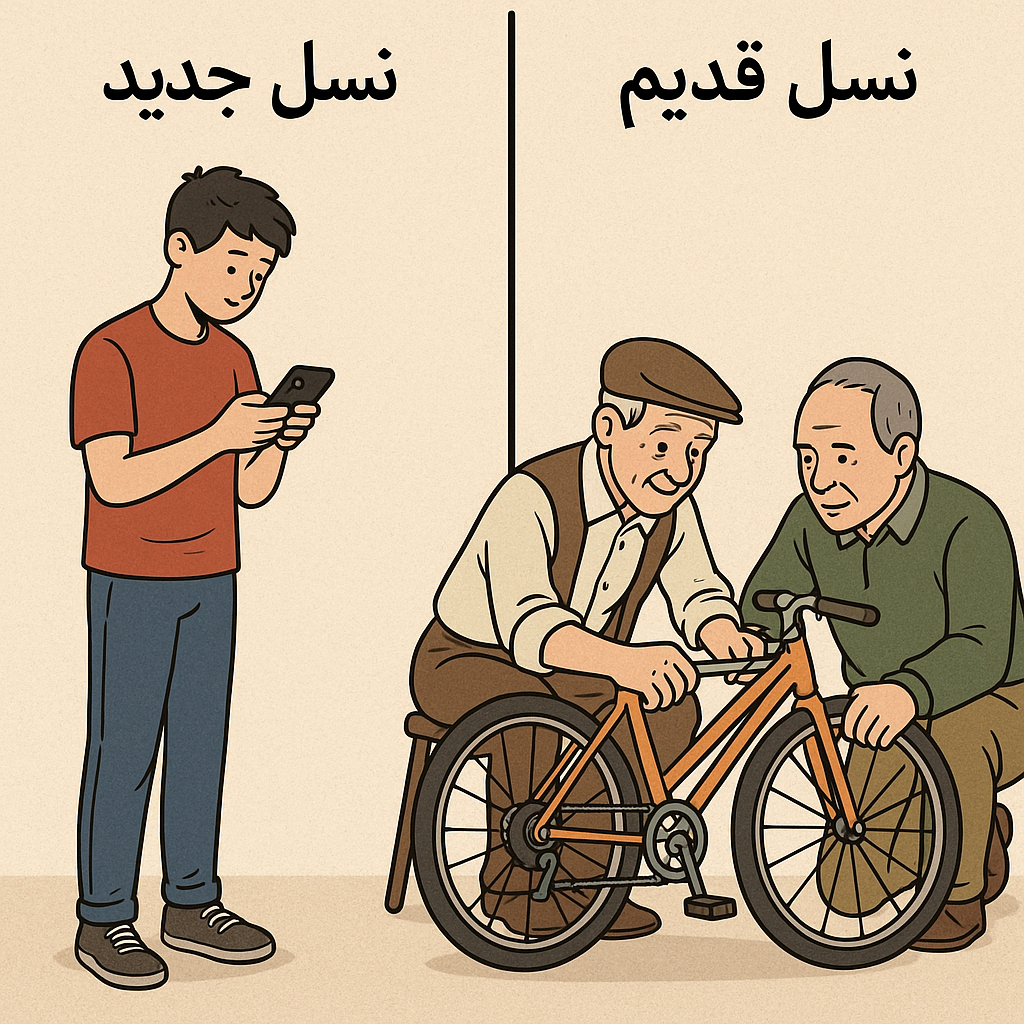 آیا نسل جدید واقعاً خنگ‌تر شده؟ یا ما داریم اشتباه نگاه می‌کنیم؟