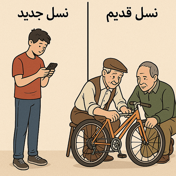 آیا نسل جدید واقعاً خنگ‌تر شده؟ یا ما داریم اشتباه نگاه می‌کنیم؟