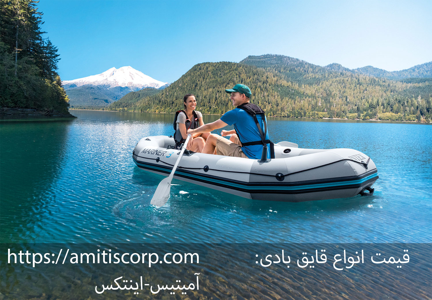 قیمت انواع قایق بادی