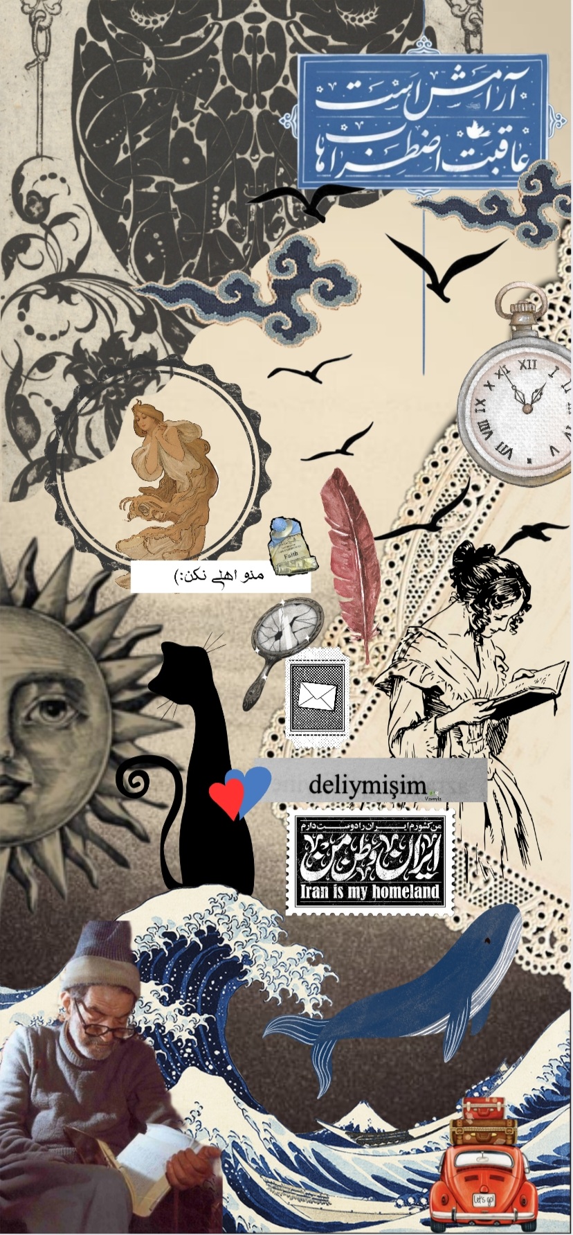 کلاژی که واسه گارد گوشیم ساختم!