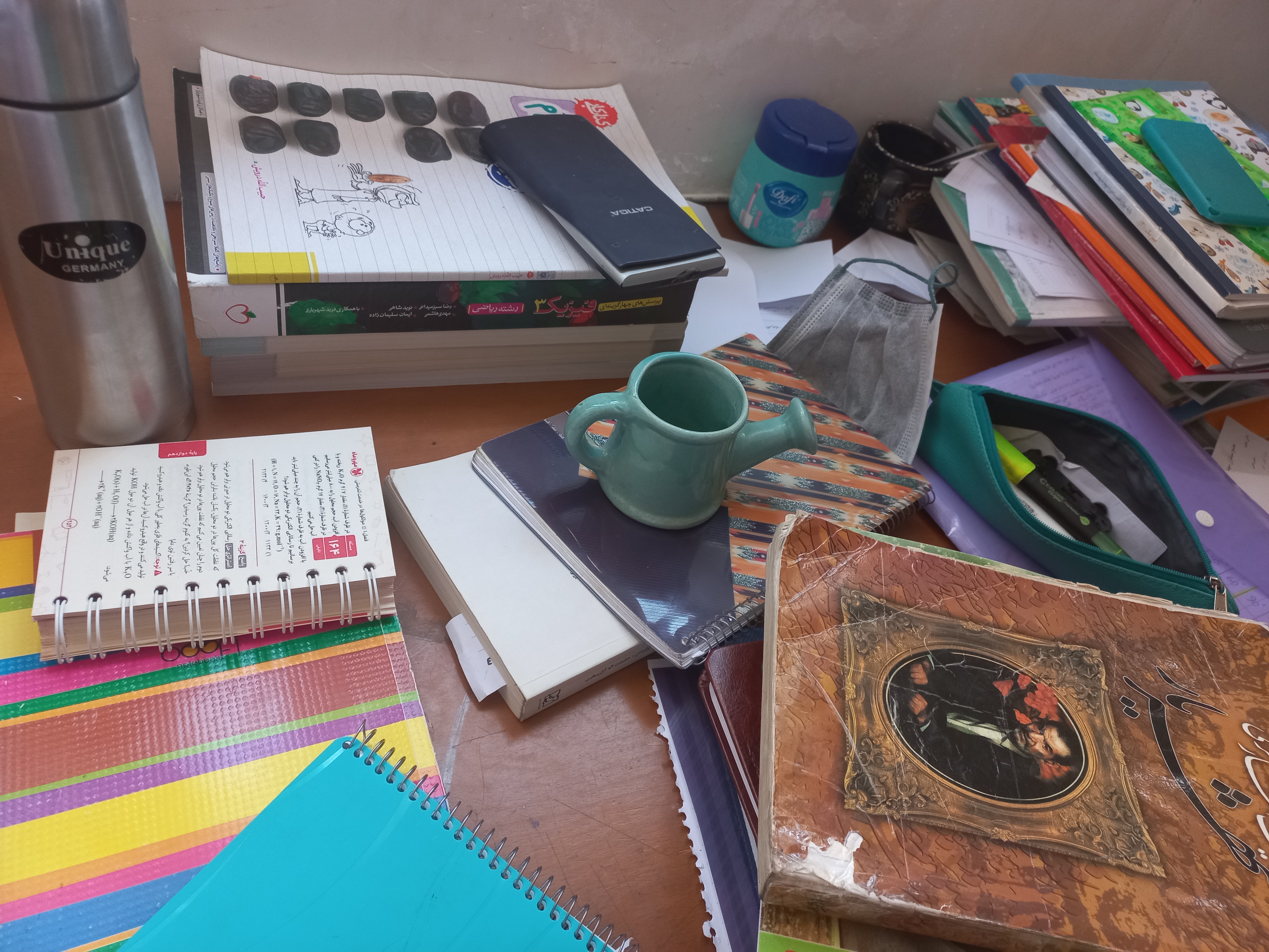 میزم سال کنکور.