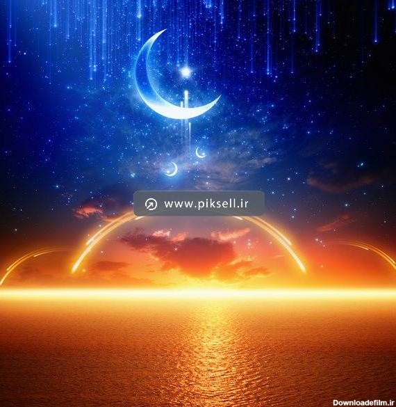 تضاد تو و اون دقیقا مثل تضاد خورشید و ماه قشنگه✨