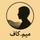 میم.کاف