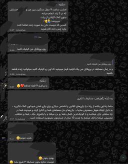 شطرنج - ورزش کلاسیک یا جنگی سرد؟