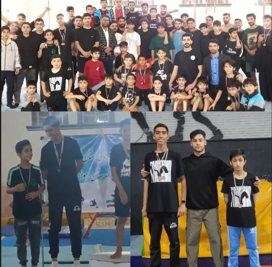 پارکور رامهرمز