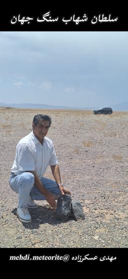 سلطان شهاب سنگ جهان