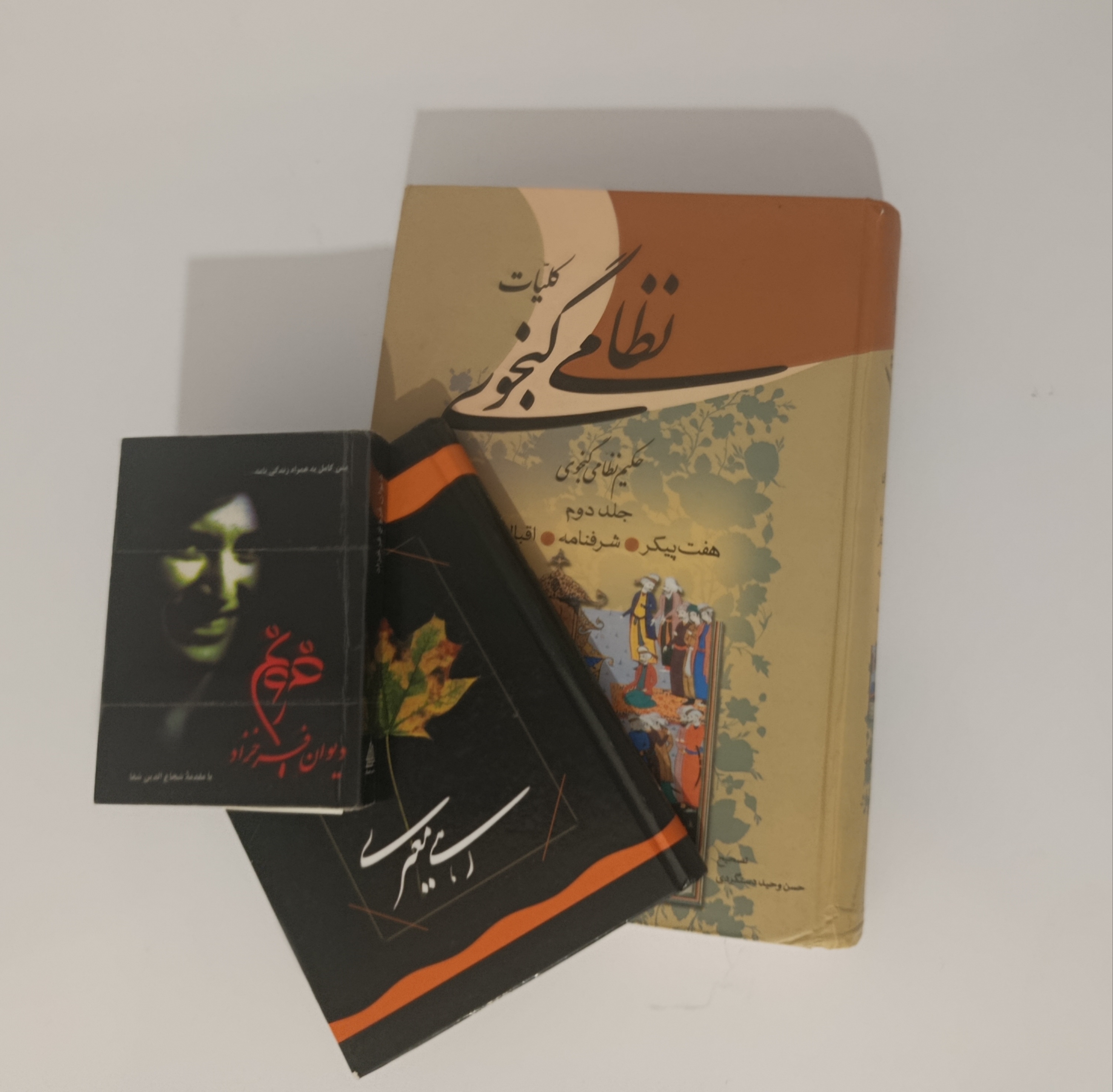 خیلی قشنگن