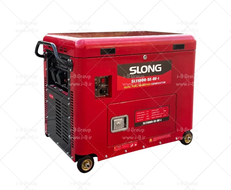 موتور برق اسلانگ گروه صنعتی ناین