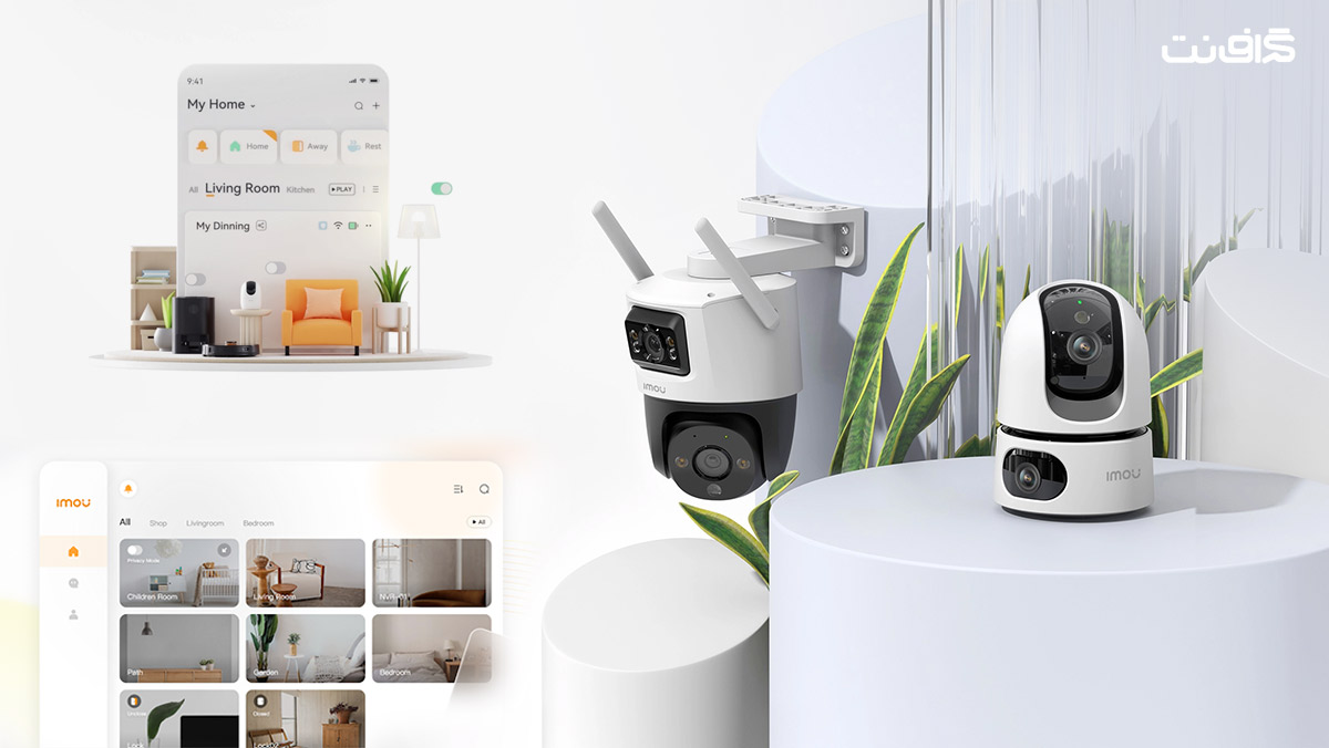 آموزش گام به گام راه اندازی دوربین مداربسته آیمو