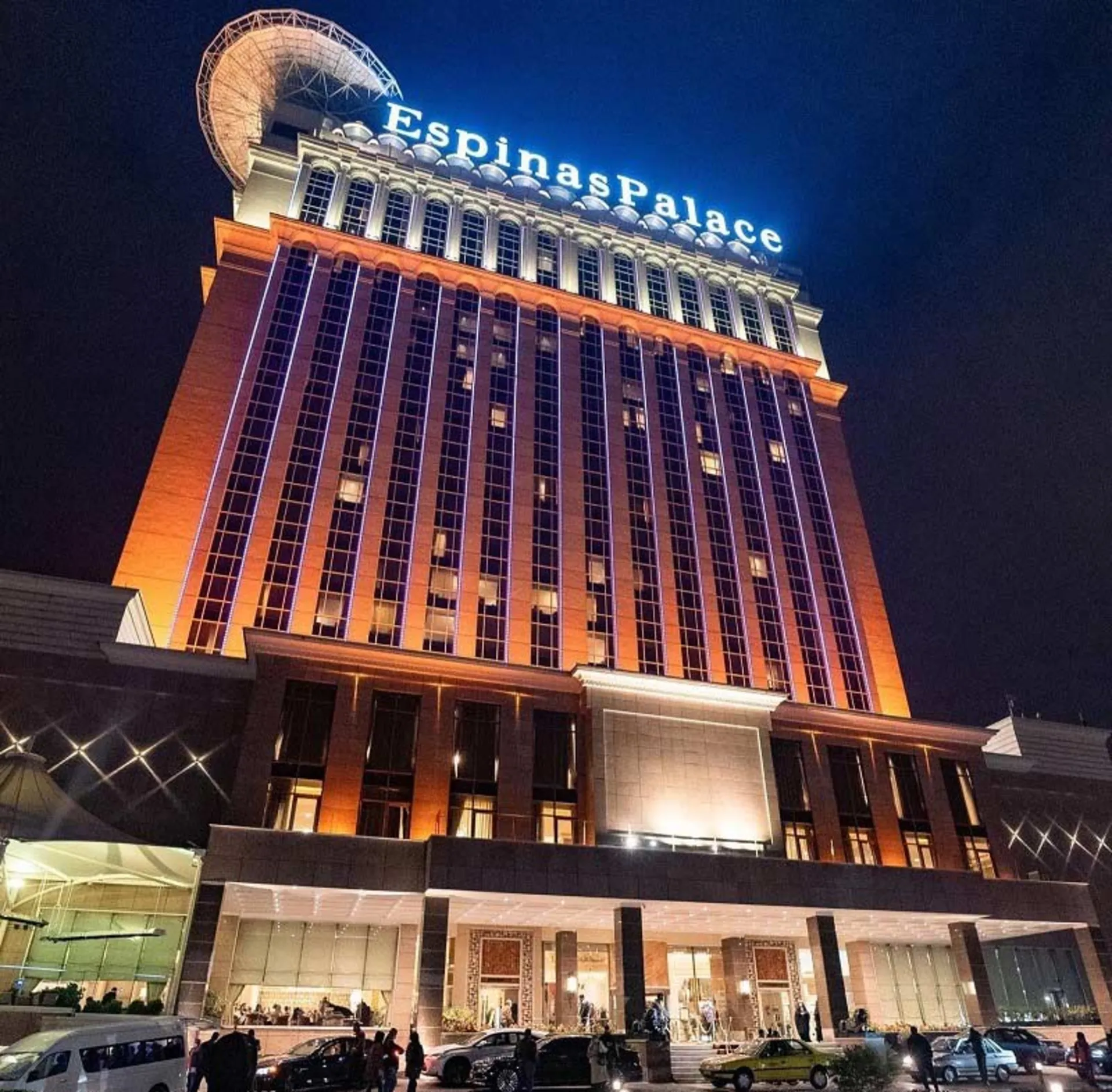 هتل اسپیناس پالاس