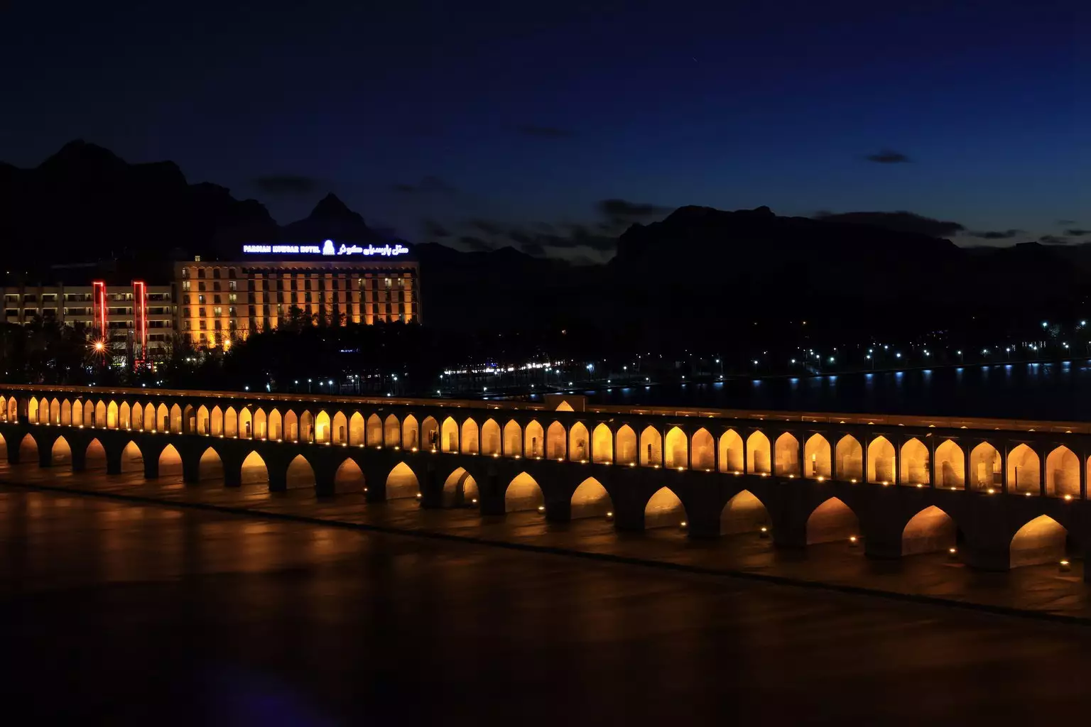 هتل پارسیان کوثر