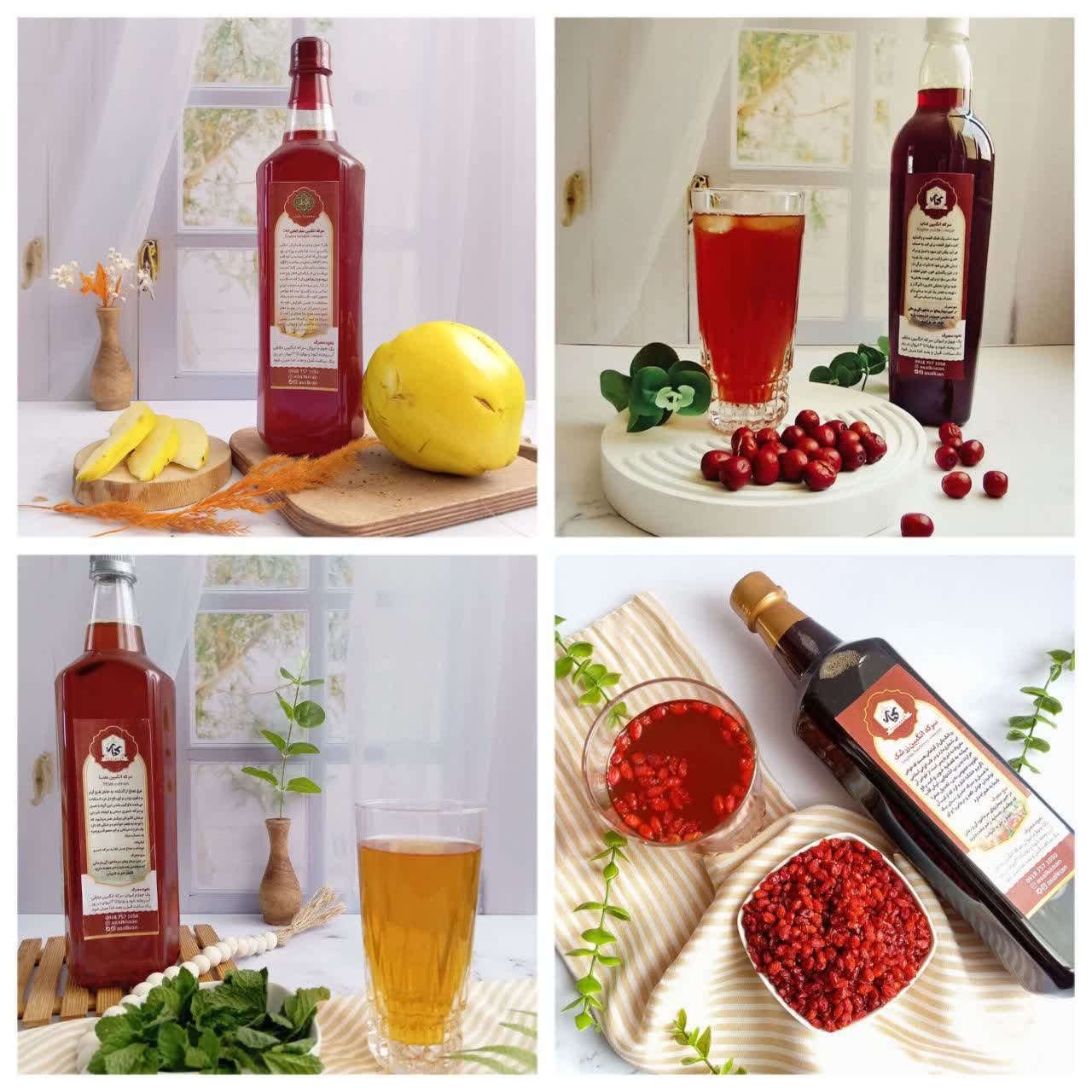 سیروپ های چشمه کیان در ۴ طعم