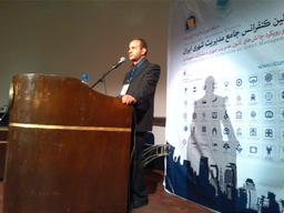 دکتر محمد مهرافزون در اولین کنفرانس جامع ملی مدیریت شهری ایران