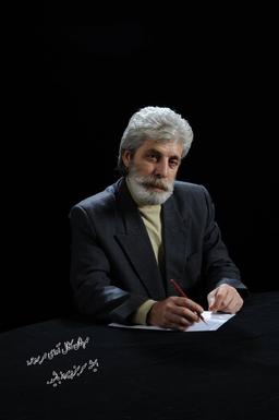 استاد عبدالرضا فریدزاده شاعر و نمایش نويس بروجردي