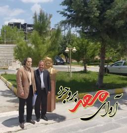 استاد محمدحسین رحمانی شاعر و پژوهشگر معاصر بروجردی و برادر نامی ایران زمین استاد مهرداد اوستا